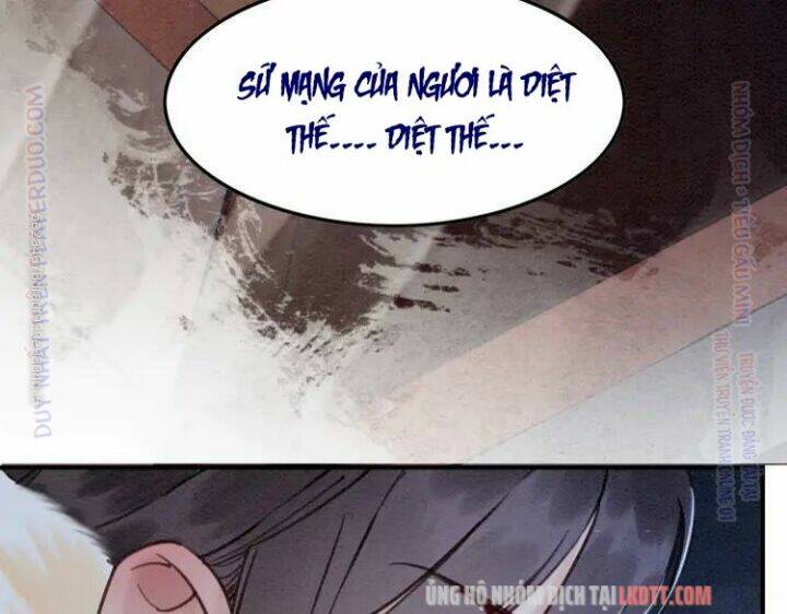 trọng sinh bá sủng nhiếp chính vương quá mạnh mẽ chapter 212 67