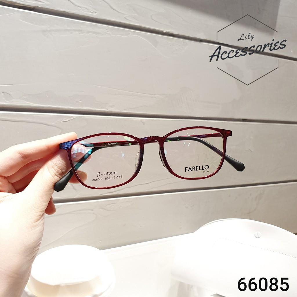 Gọng kính cận Hàn Quốc / Cắt mắt cận loạn / Kính cận thời trang 66085