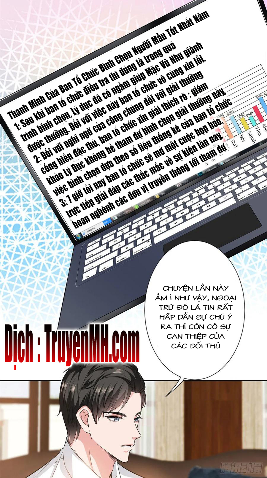 thí hôn lão công, cần giúp sức chapter 177 9