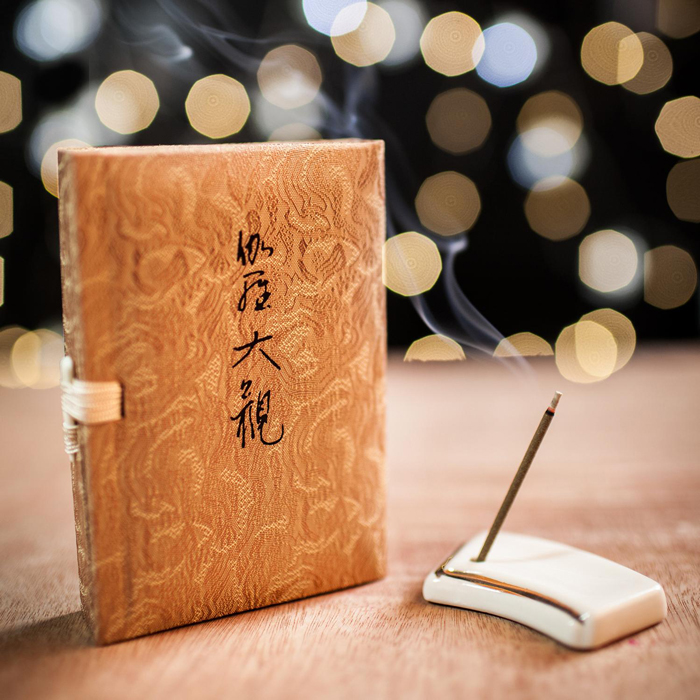 Hương Thơm Nhật Bản Trầm Hương Kyara Taikan 45st