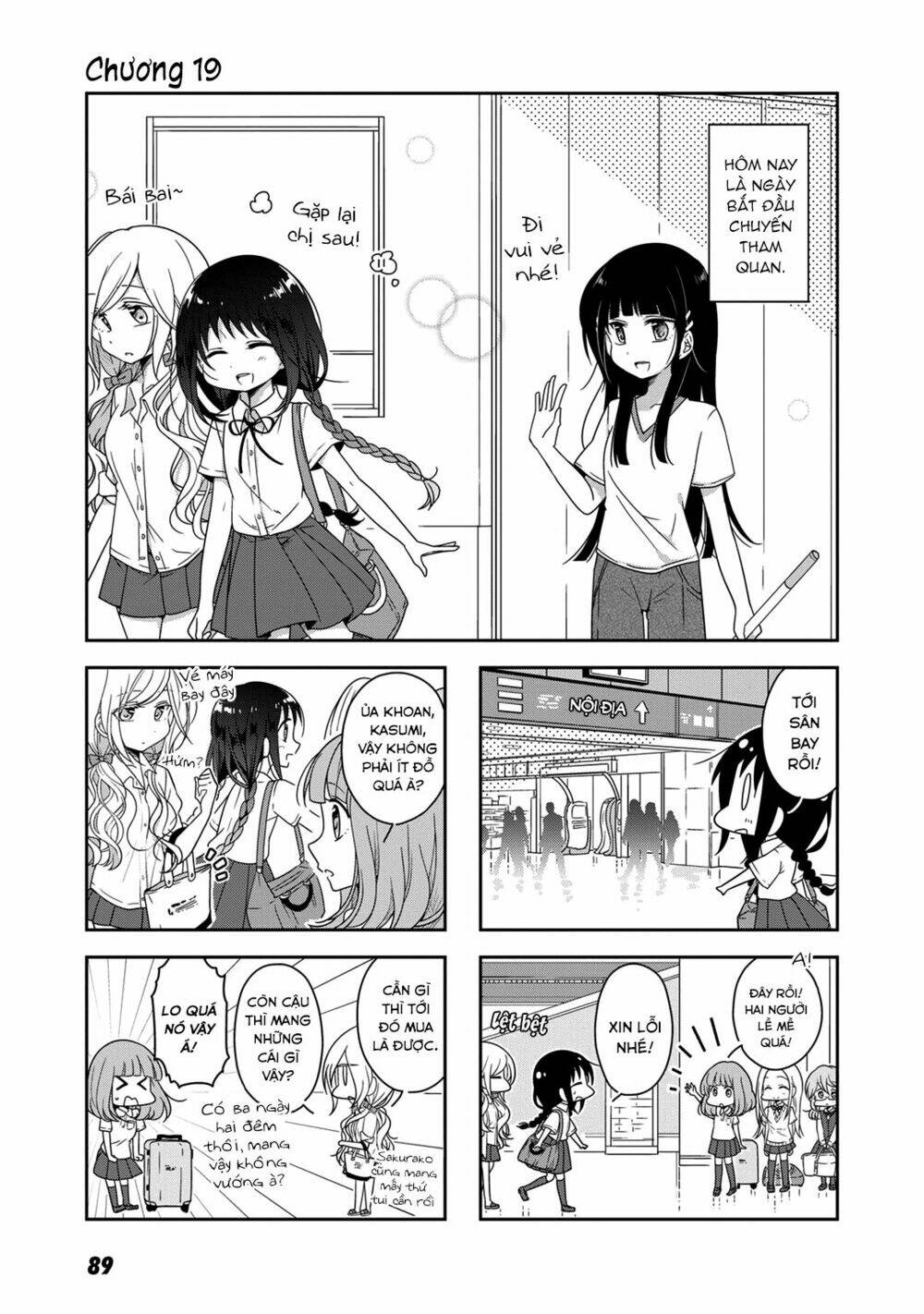 futaribeya chapter 19 1