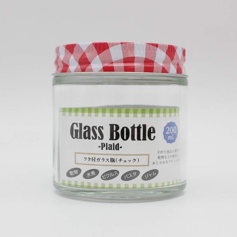 Hũ thủy tinh có nắp Echo Glass Bottle 200ml 300ml 450ml Cao Cấp - Hàng nội địa Nhật Bản