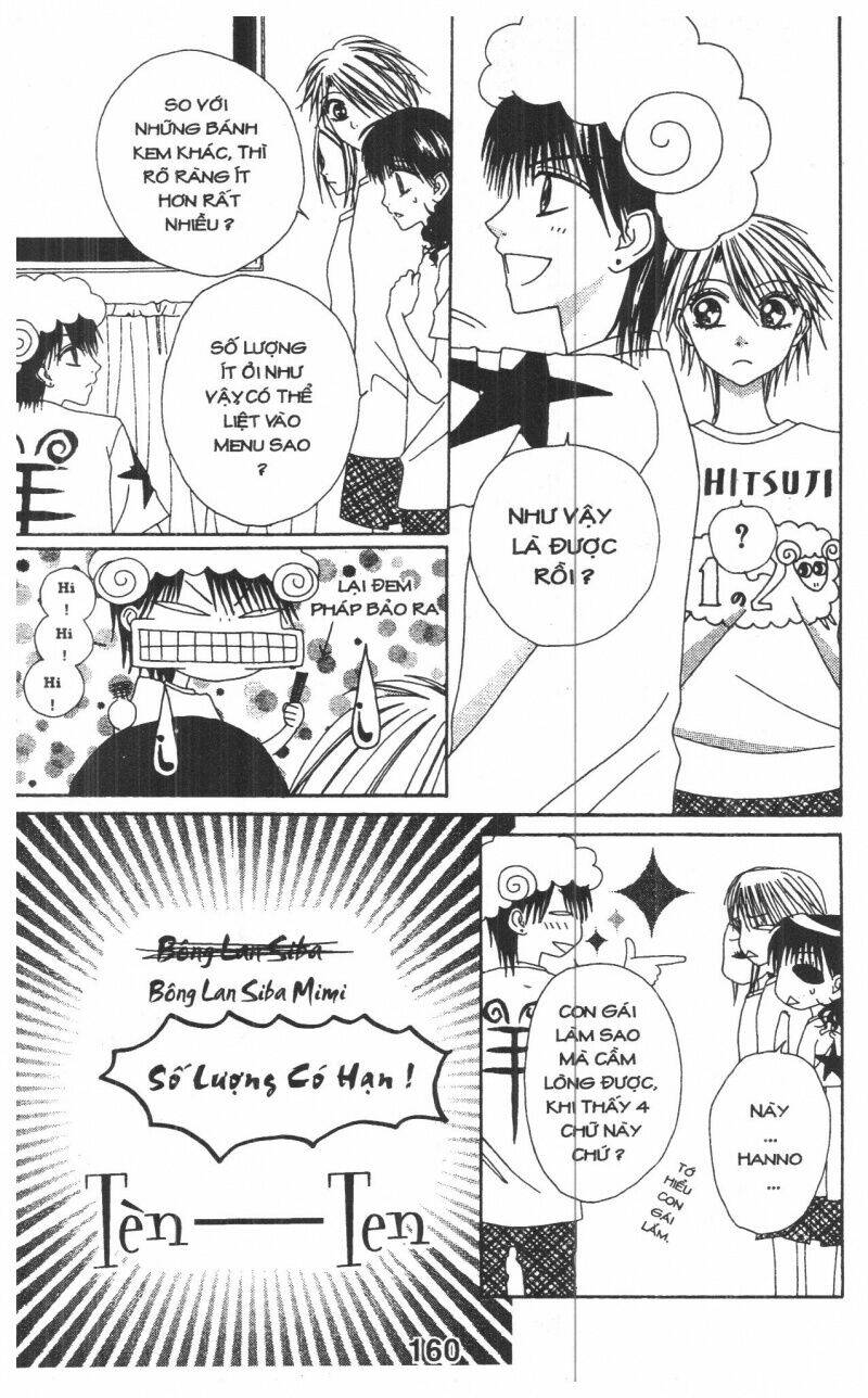 tomodachi gokko [takeuchi ayaka] chapter 1 160