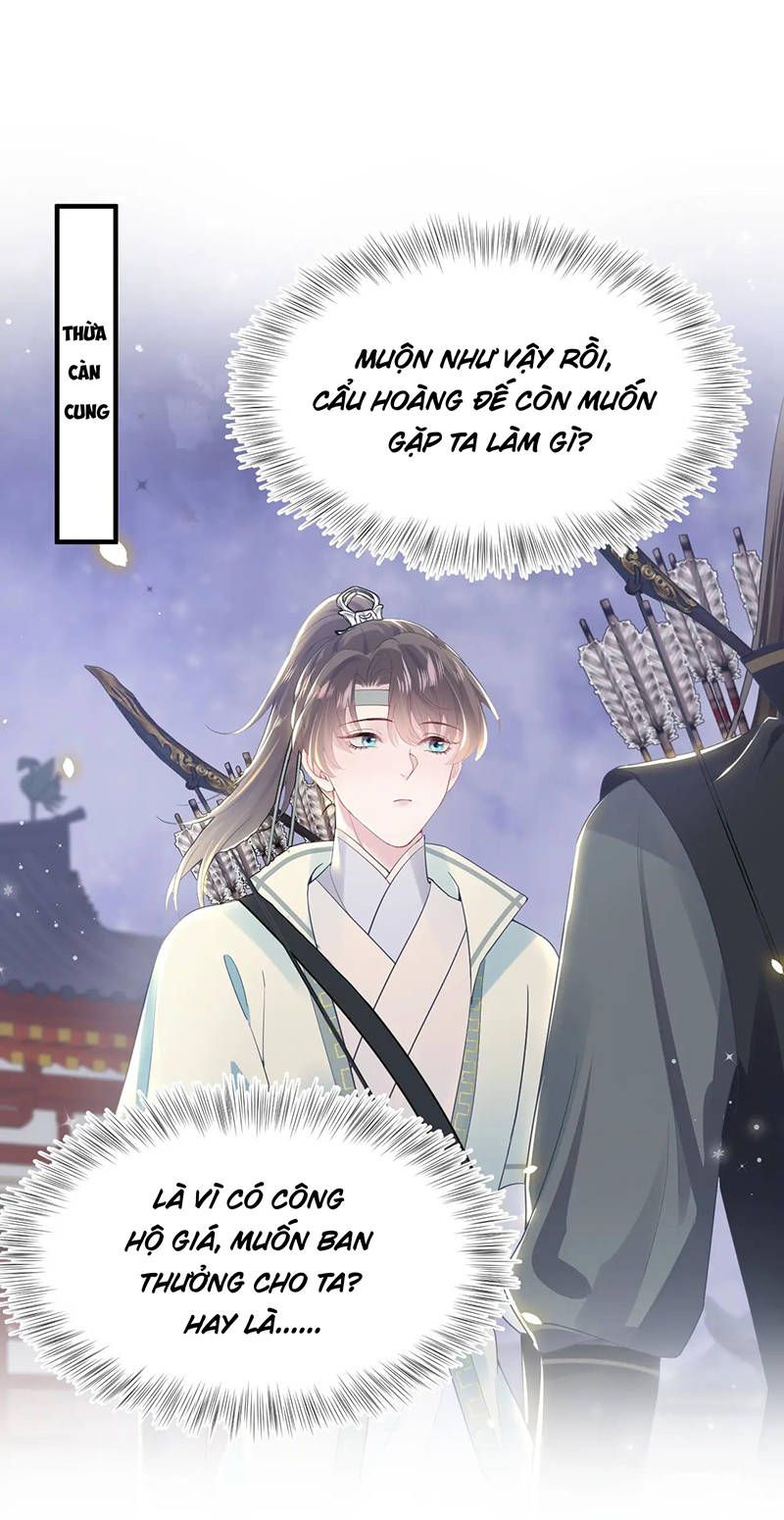 bạch liên hoa tuyệt mĩ dạy học online chapter 30 30