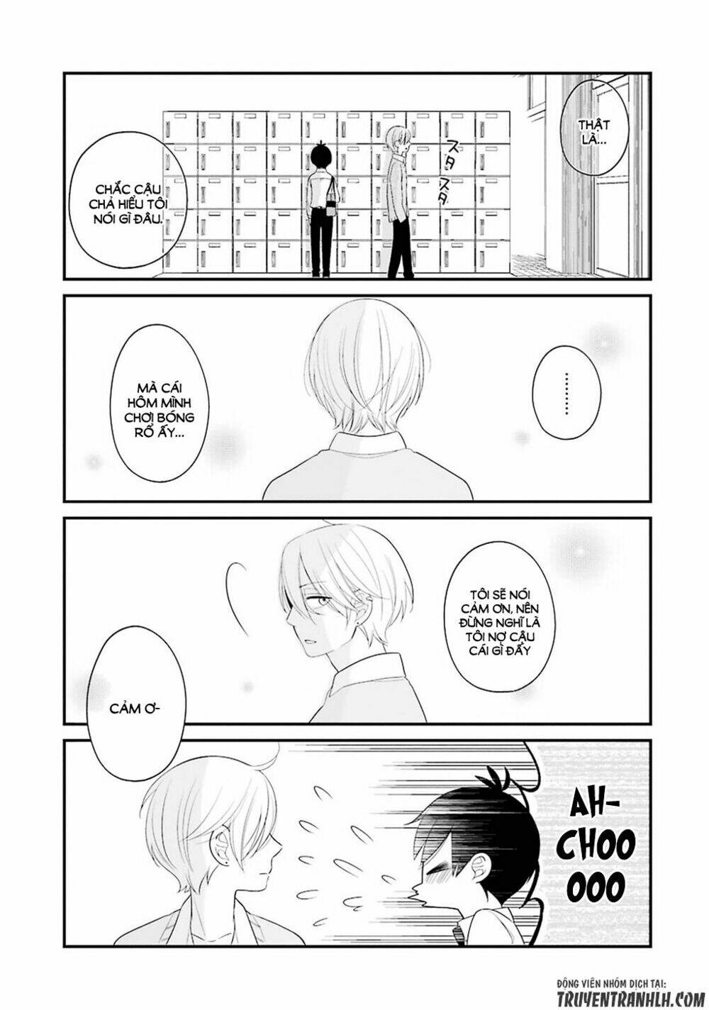 kusumi-kun, kuuki yometemasu ka? chapter 7 24