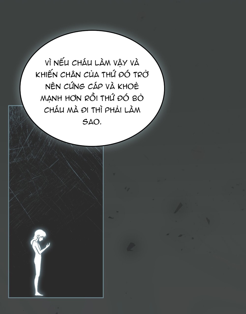 merry psycho chapter 0 31