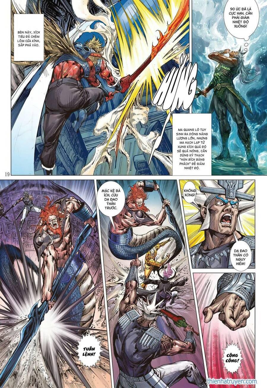 sơn hải kinh truyện chapter 325 17