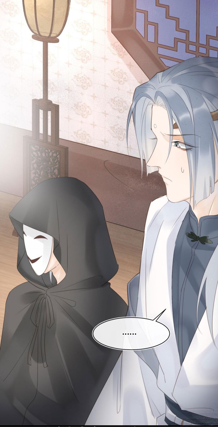 tù long chapter 26 16