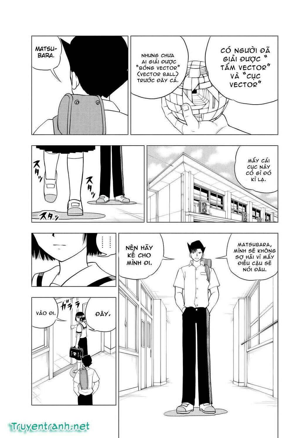 vector ball chapter 4 12