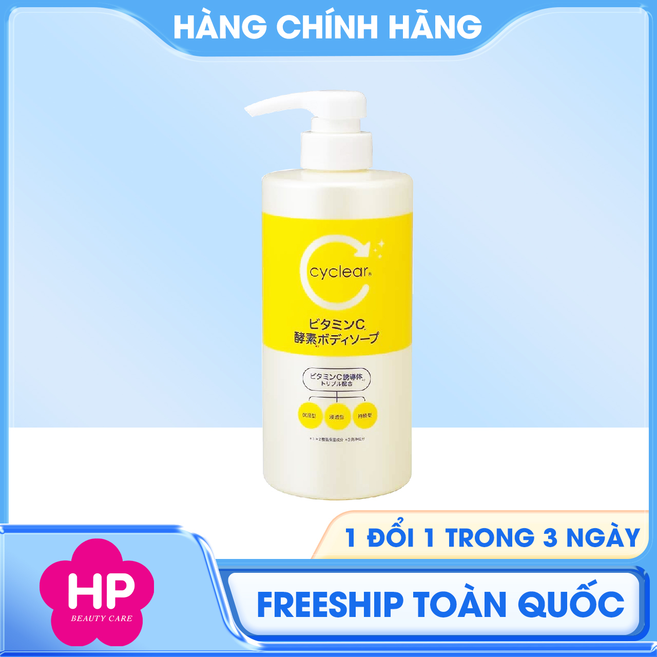 Sữa Tắm Cấp Ẩm Và Dưỡng Mịn Da Kumano Cyclear Vitamin C Enzyme Body Soap 500mL