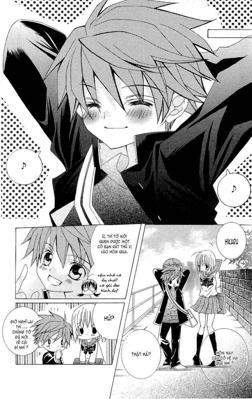 suki desu suzuki-kun!! chapter 2 5