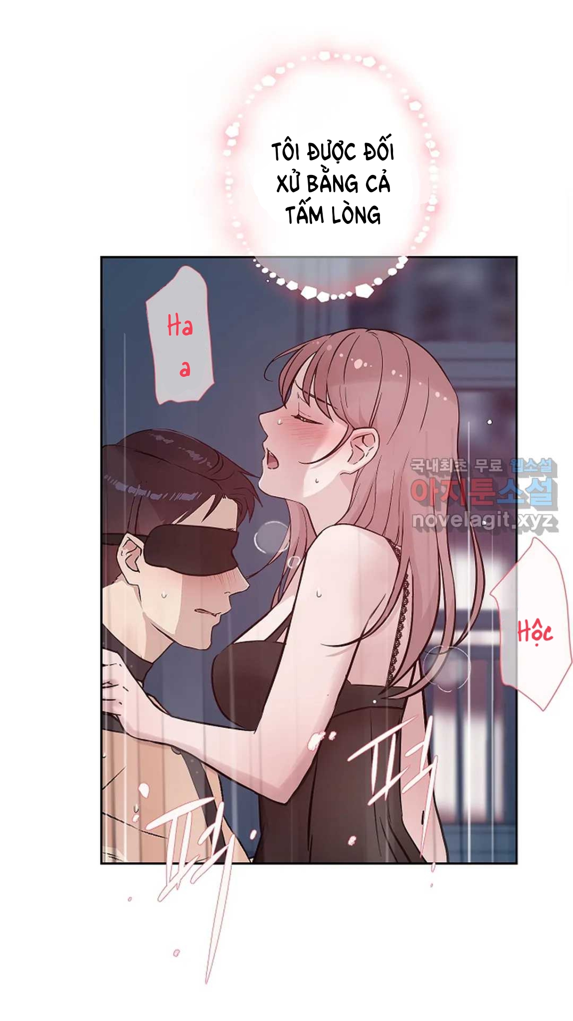 [18+] công tư phân minh chapter 52.2 14