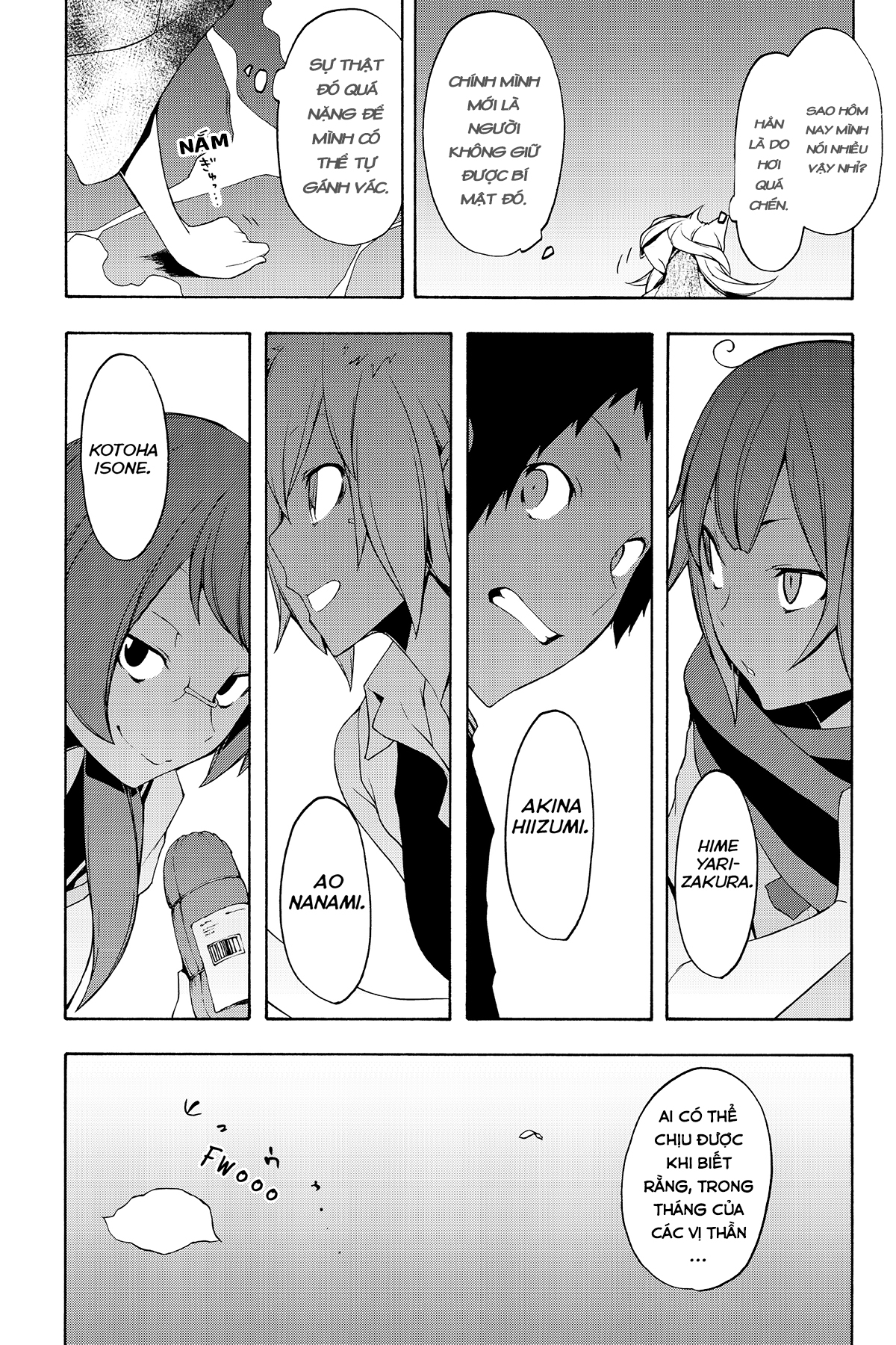 yozakura quartet chapter 99 23
