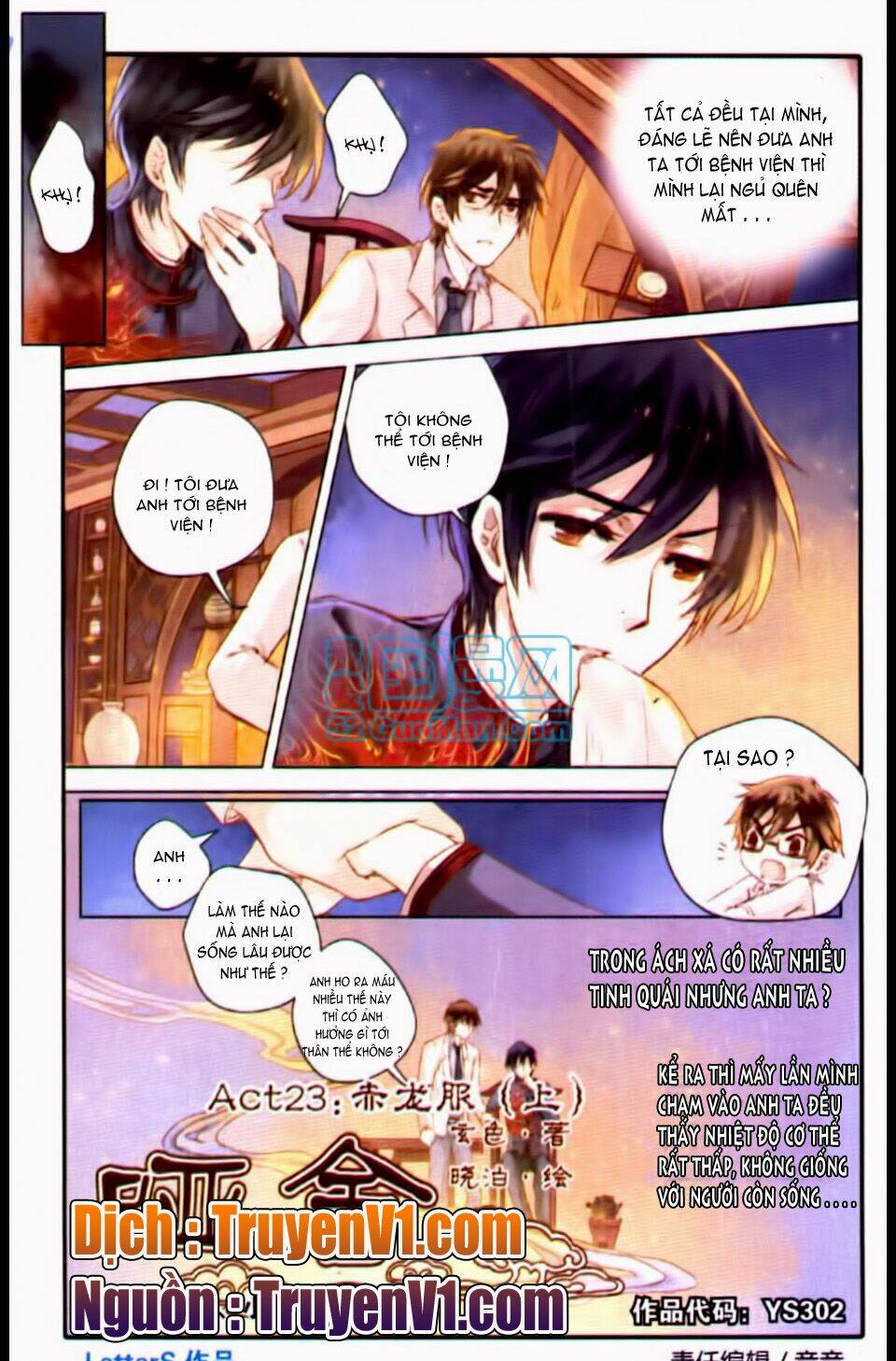 ách xá - yashe chapter 23.1 1
