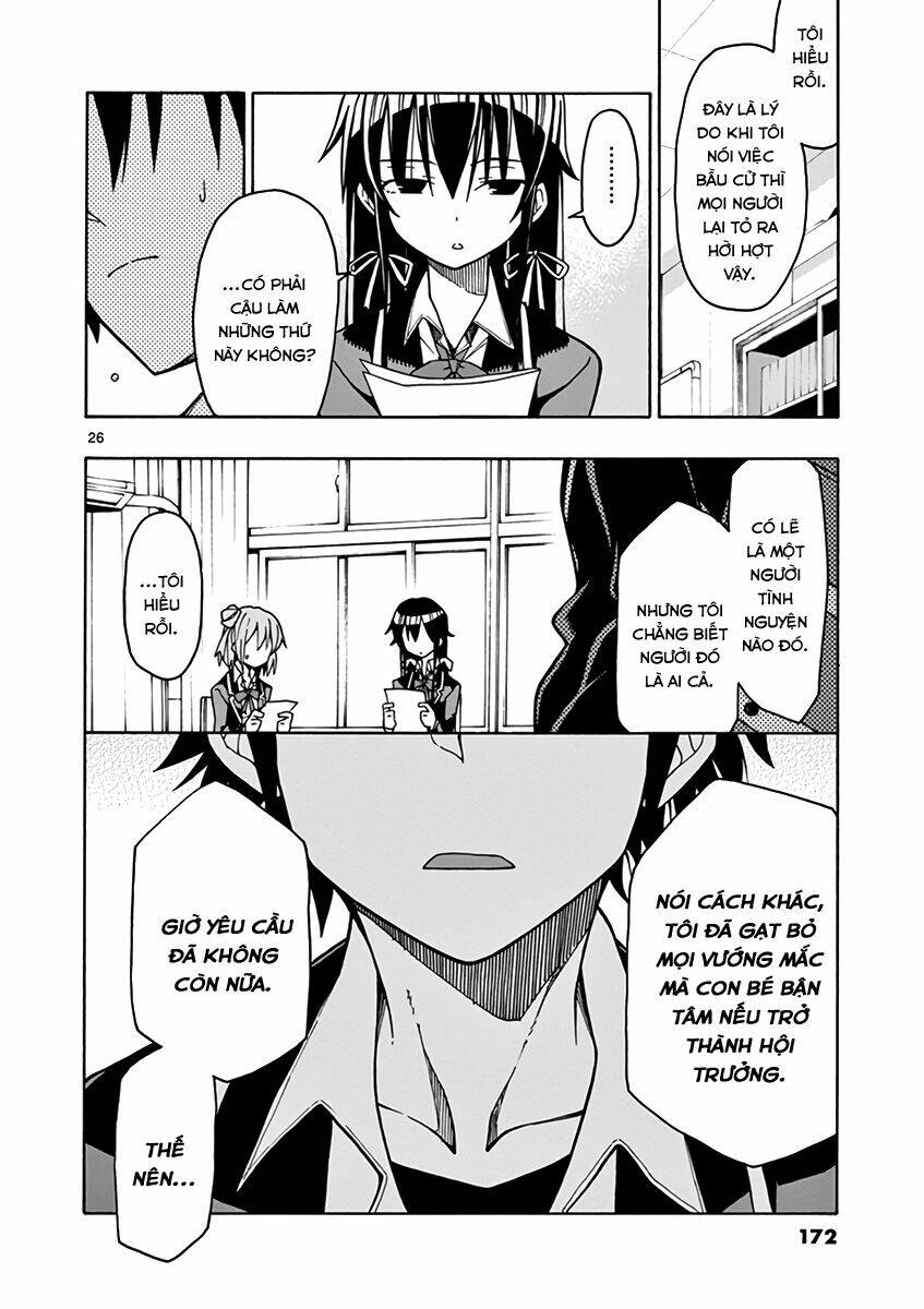 yahari ore no seishun rabukome wa machigatte iru chapter 58 26