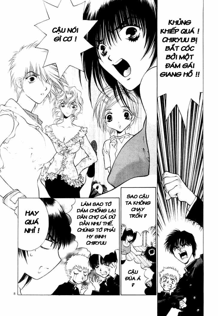 girls saurus dx chapter 18 8