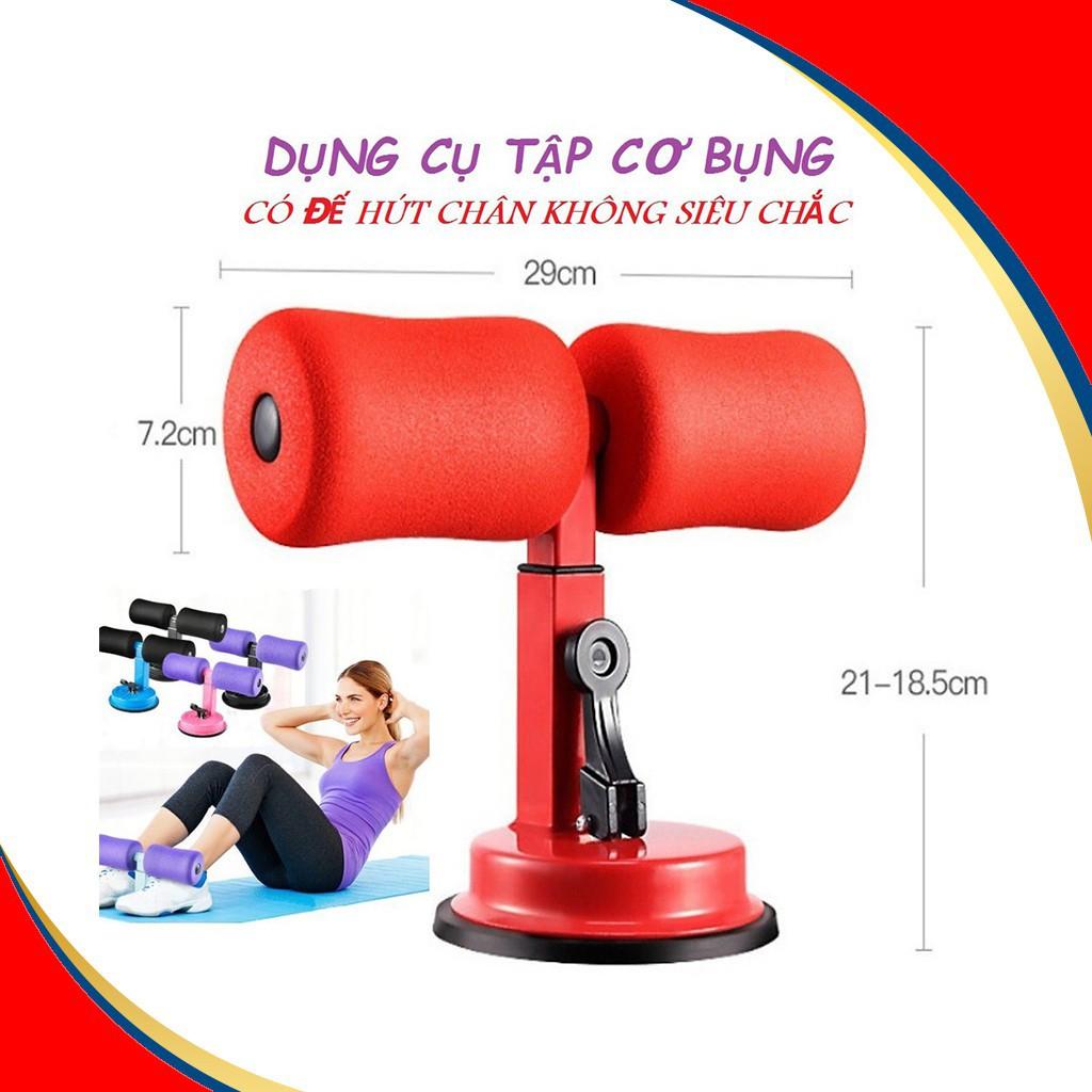 Dụng cụ tập cơ gập bụng chữ T đa năng có đế hút chân không