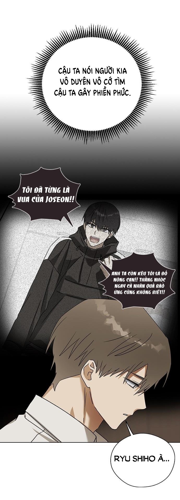 nhân duyên kiếp trước chapter 60.2 1