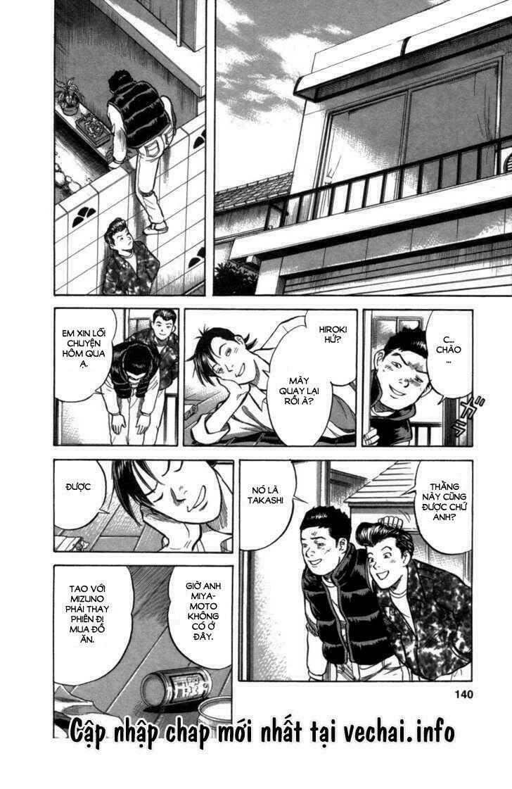 17-sai (kamata youji) chapter 5 23