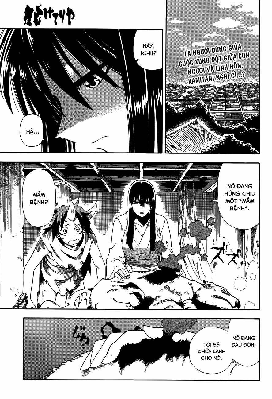 baketeriya chapter 20 2