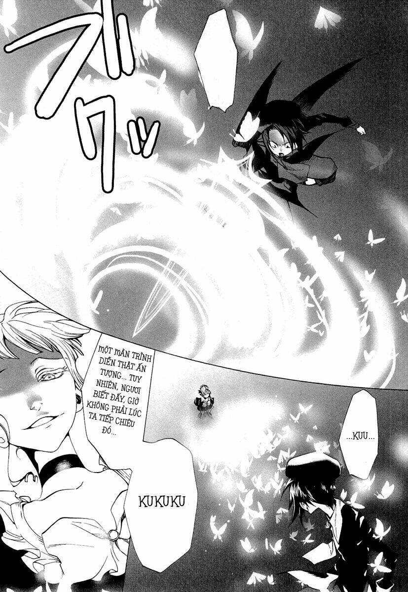 umineko no naku koro ni episode 2: turn of the golden witch chapter 17 17