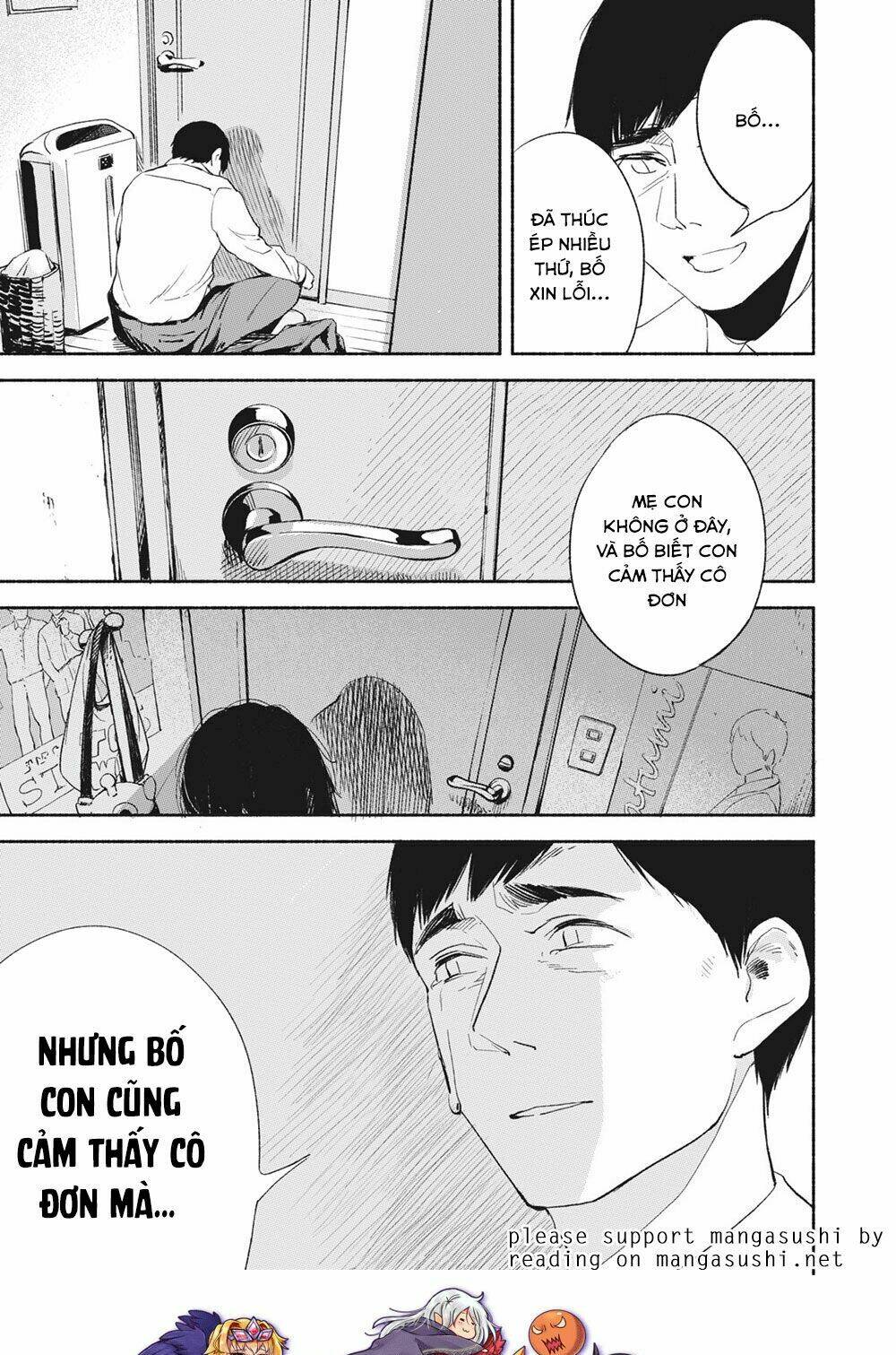 my daughter's friend chapter 4 22