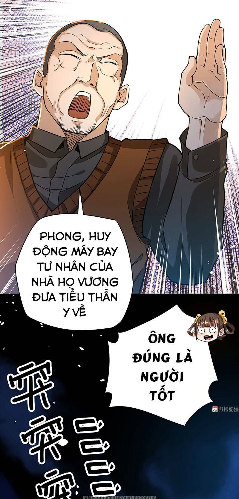 vú em hộ hoa chapter 21 37