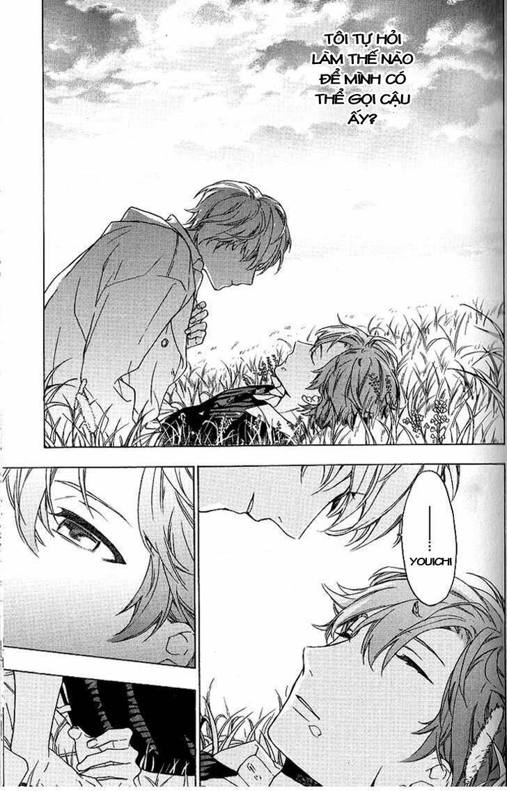 only the flower knows chapter 4 28