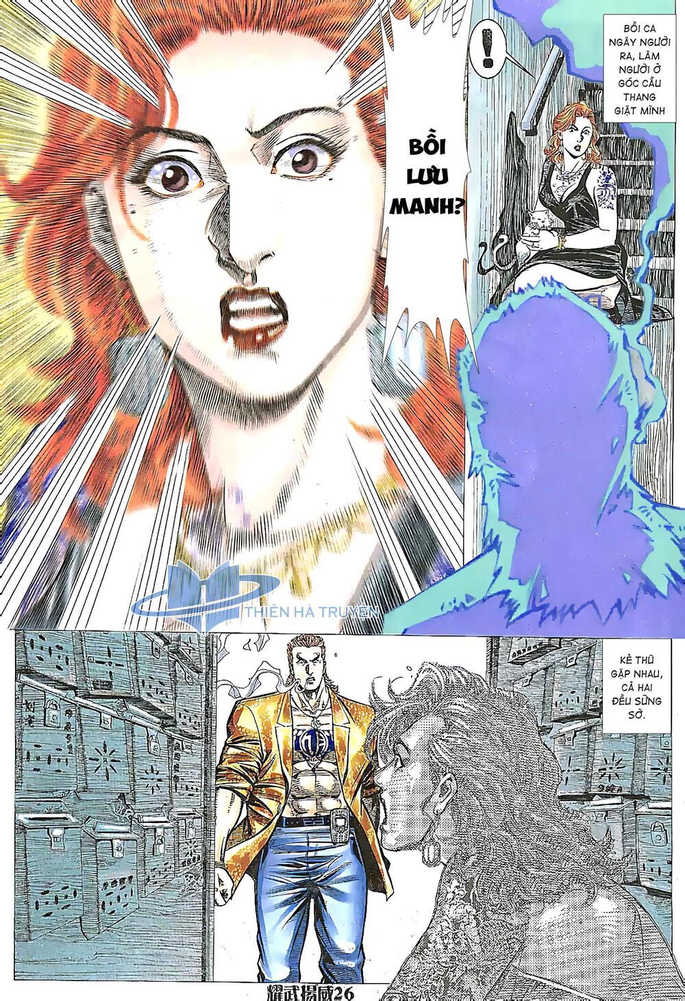 diệu võ dương oai chapter 171 11