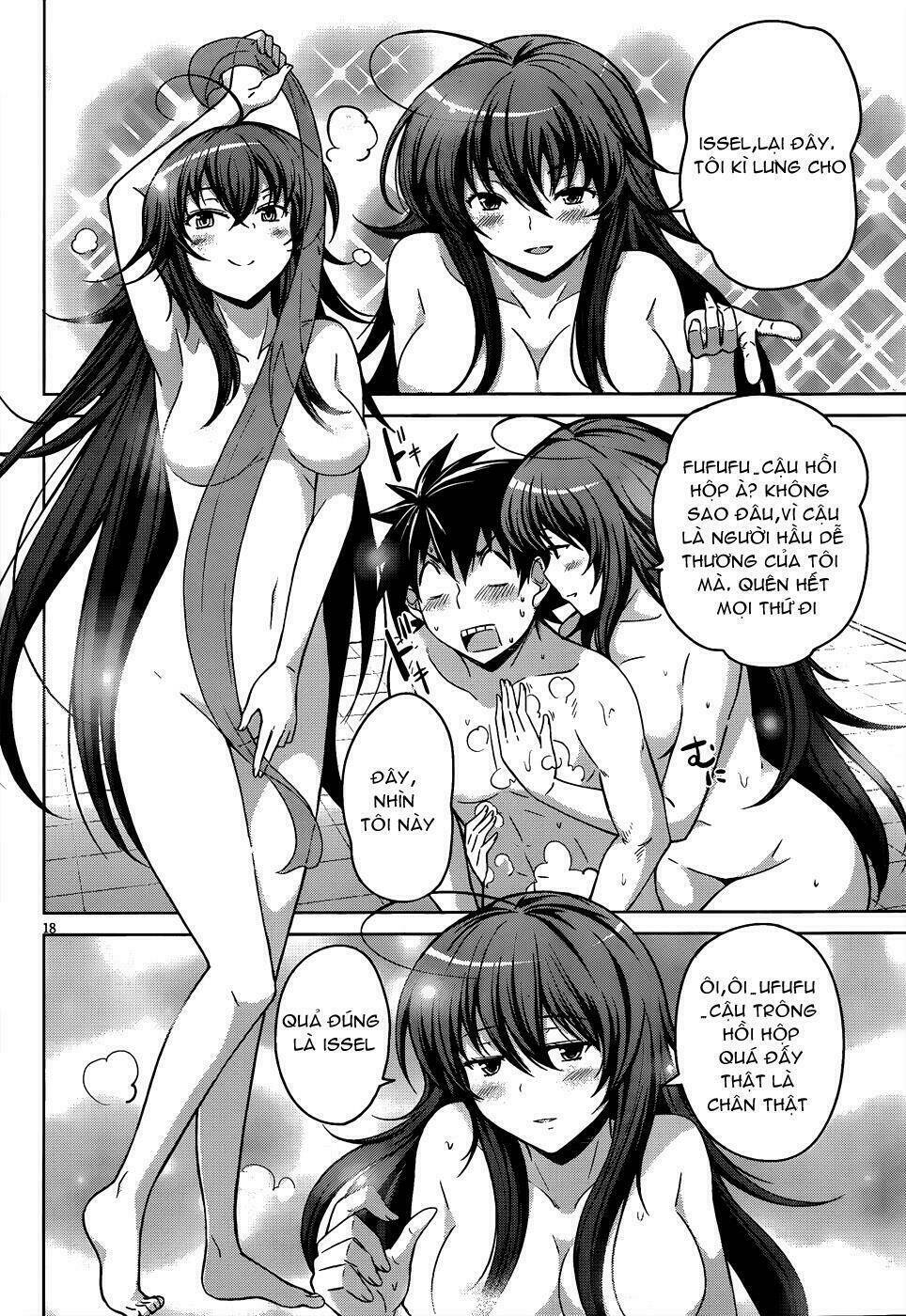 high school dxd: aashia & koneko himitsu no keiyaku!? chapter 15 21