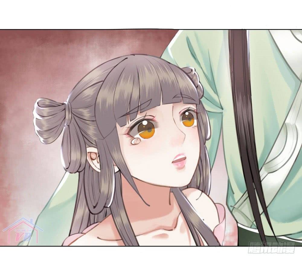 gay rồi! cái đó thành tinh rồi chapter 16 54