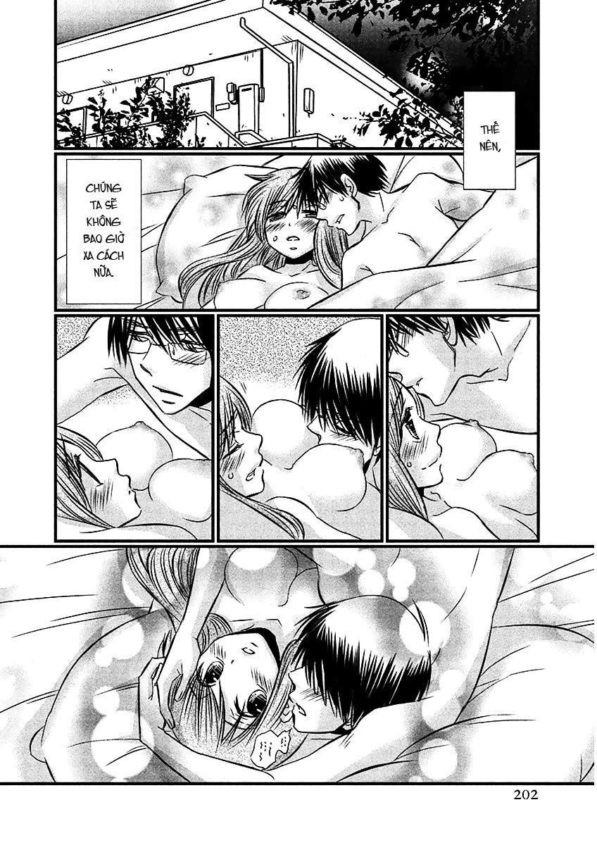 usotsuki paradox chapter 74 23