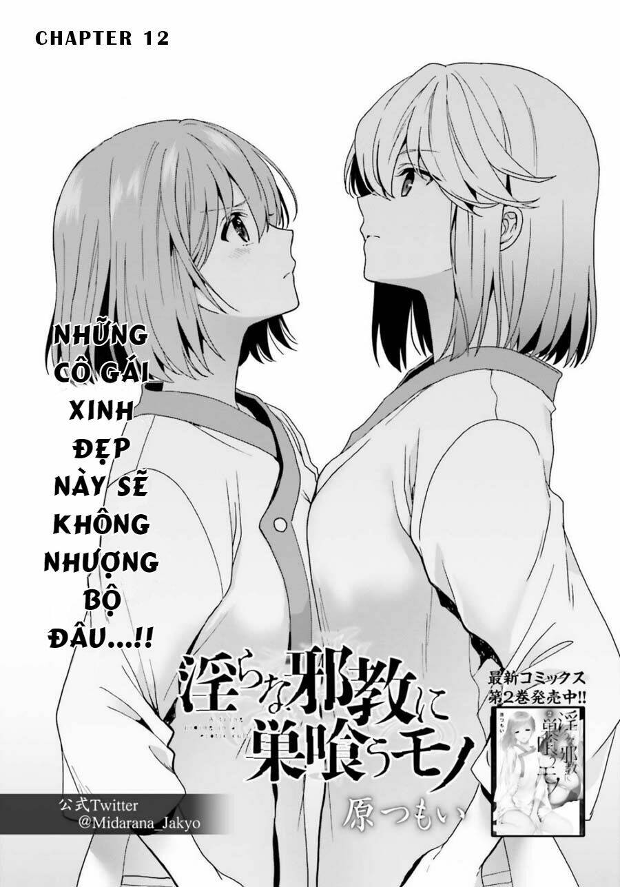 midarana kakyou ni su kuu mono chapter 12 2