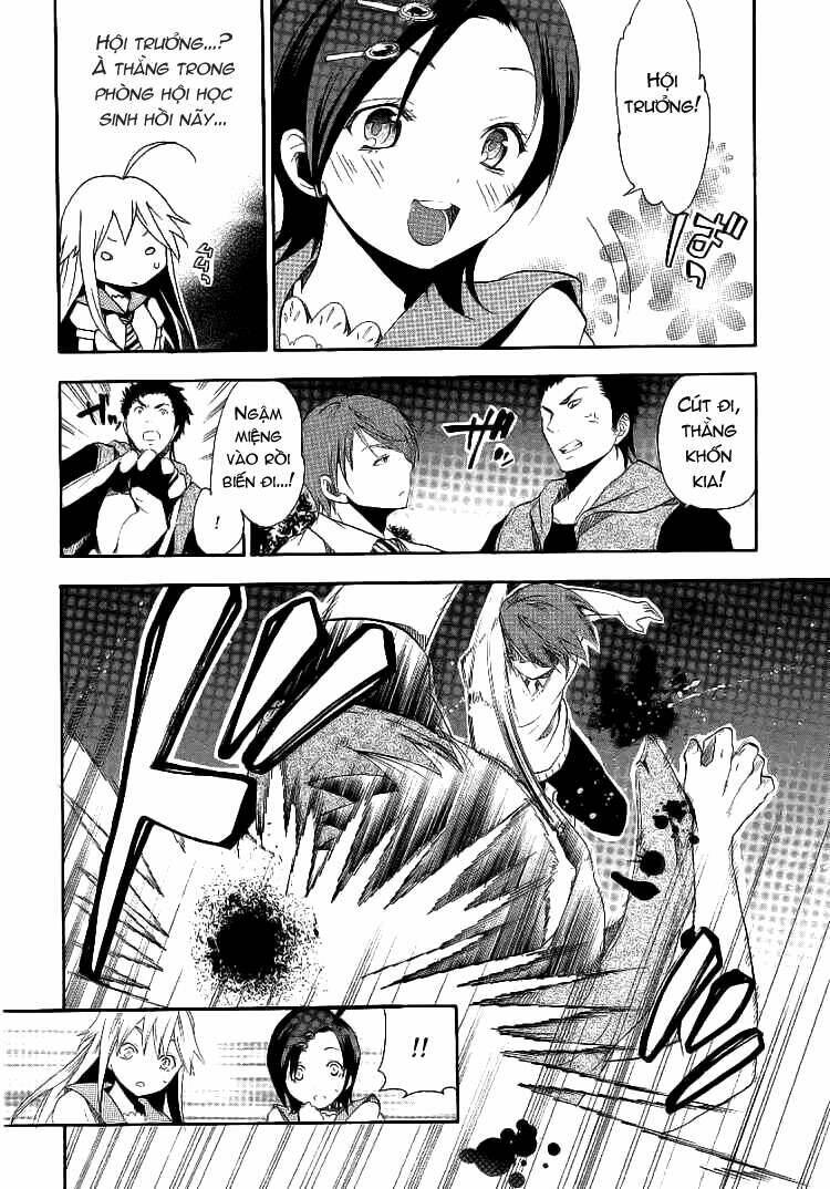 kanaete aizen chapter 2 6