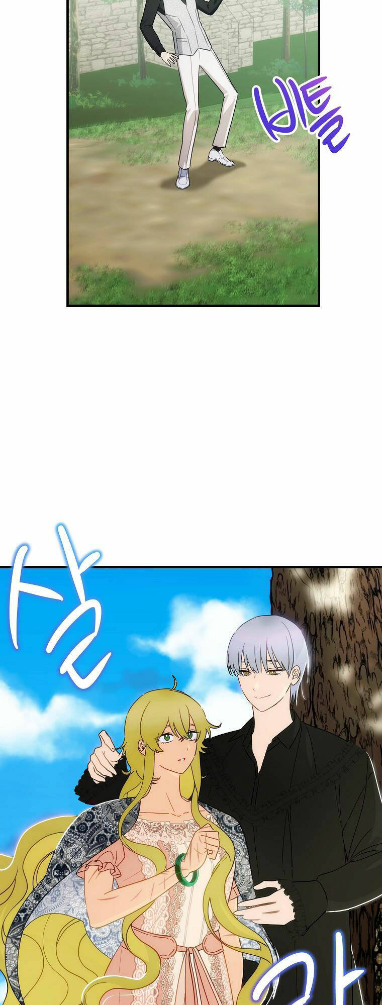 đứa bé đó không phải con anh chapter 58.1 52