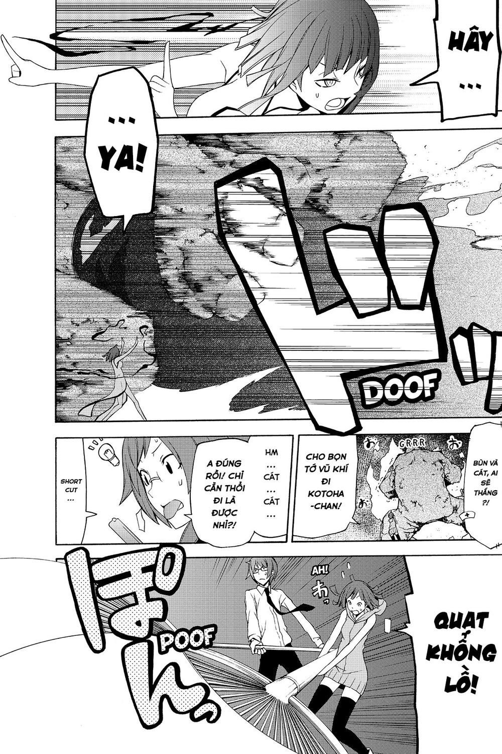 yozakura quartet chapter 85.1 14