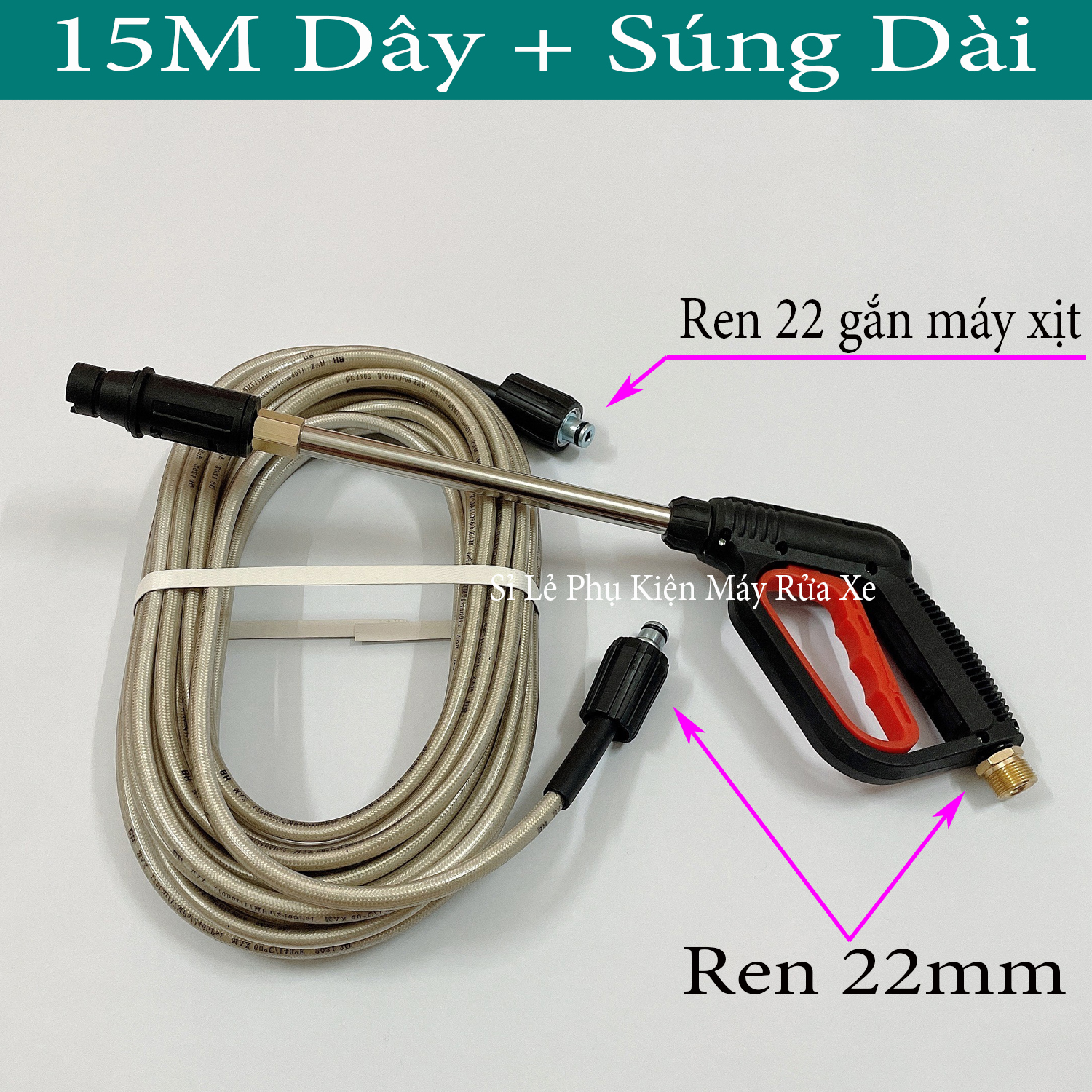 Combo dây xịt rửa xe 15m và súng phun áp lực cao kiểu dài ren ngoài phi 22 hoặc 14 siêu mạnh, súng xịt rửa xe