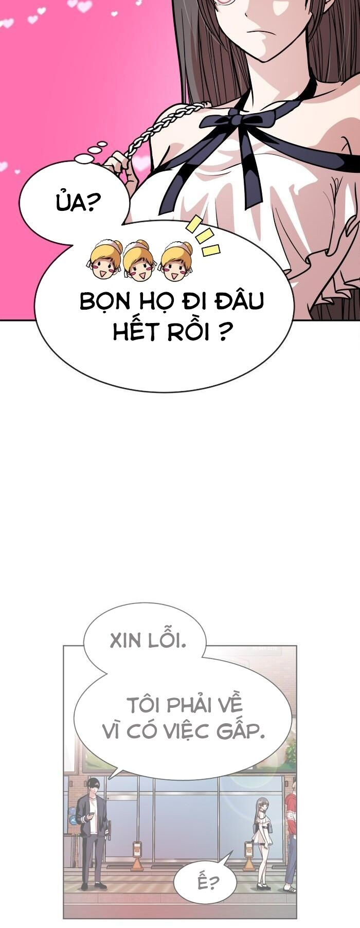 change (jinyuan) ss2 chapter 9 21