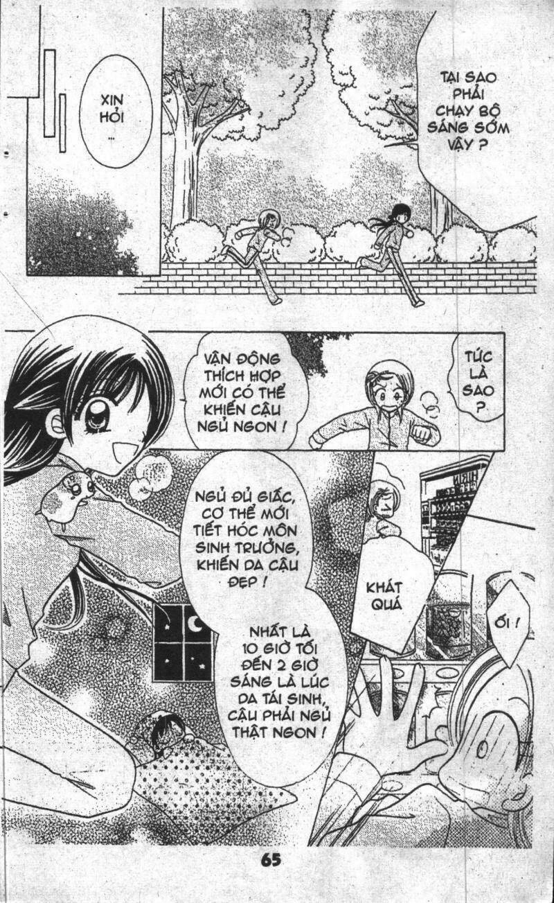 my lovely class leade chapter 3 3