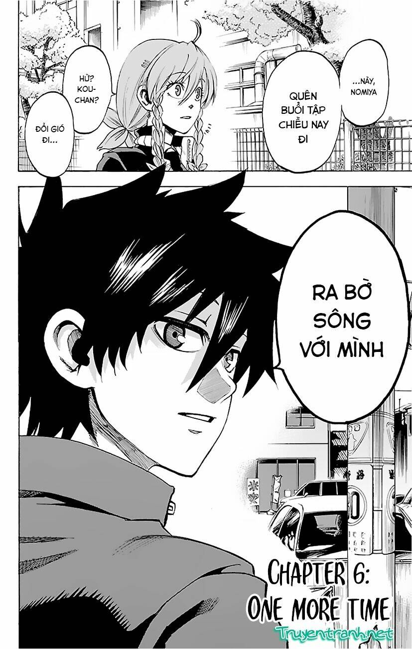 sakura discord chapter 6 3