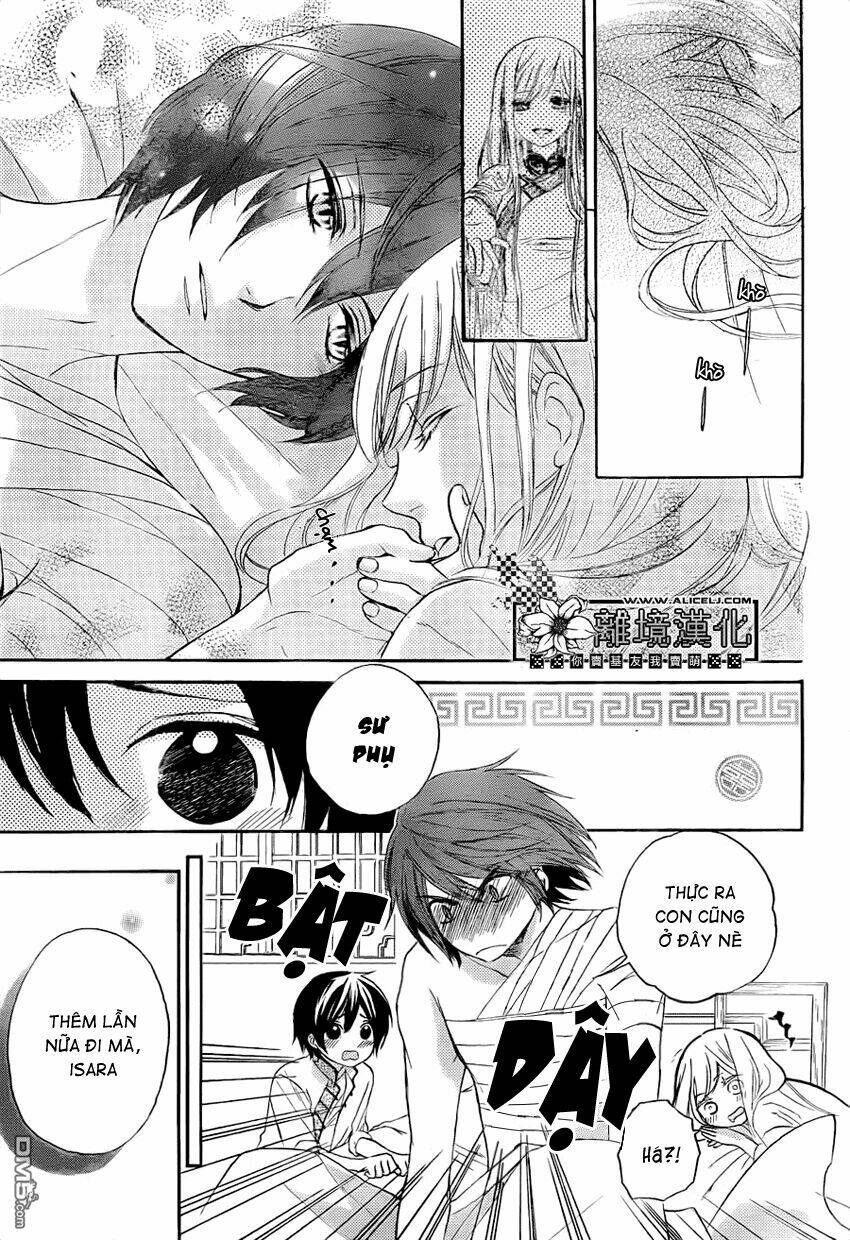 strange dragon chapter 2 4