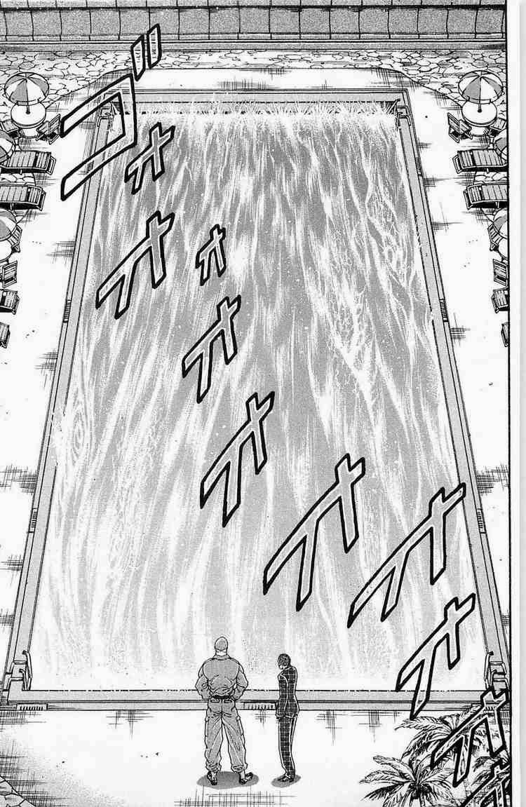 baki – son of ogre chapter 15 10