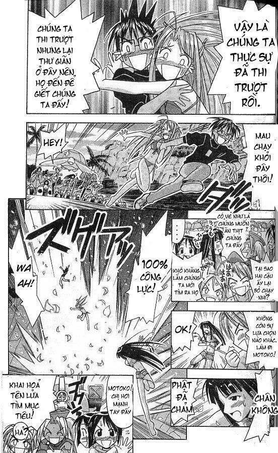 love hina chapter 66 12