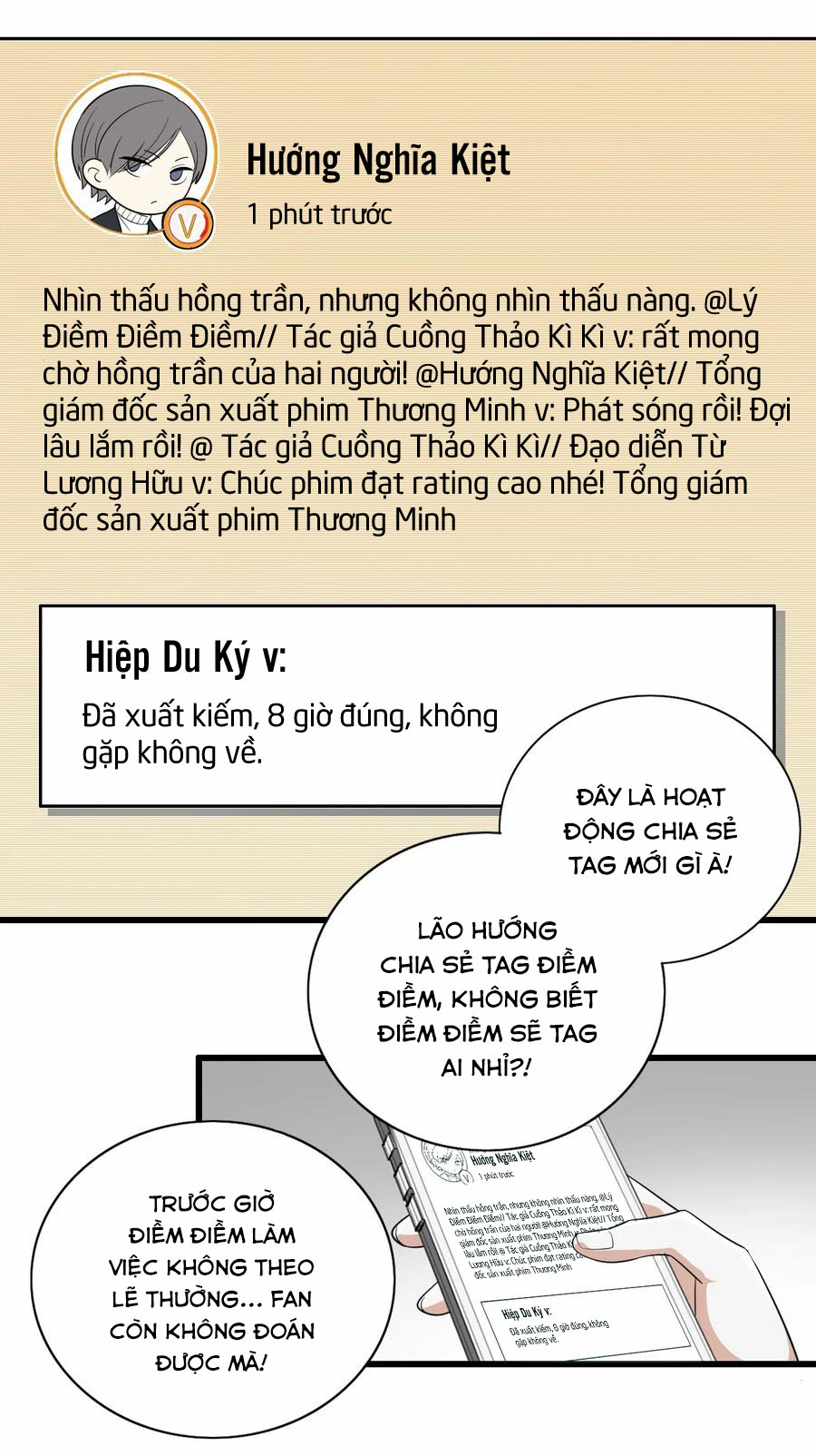 tức thời phạm quy [ tức thì vi quy ] chapter 31 6