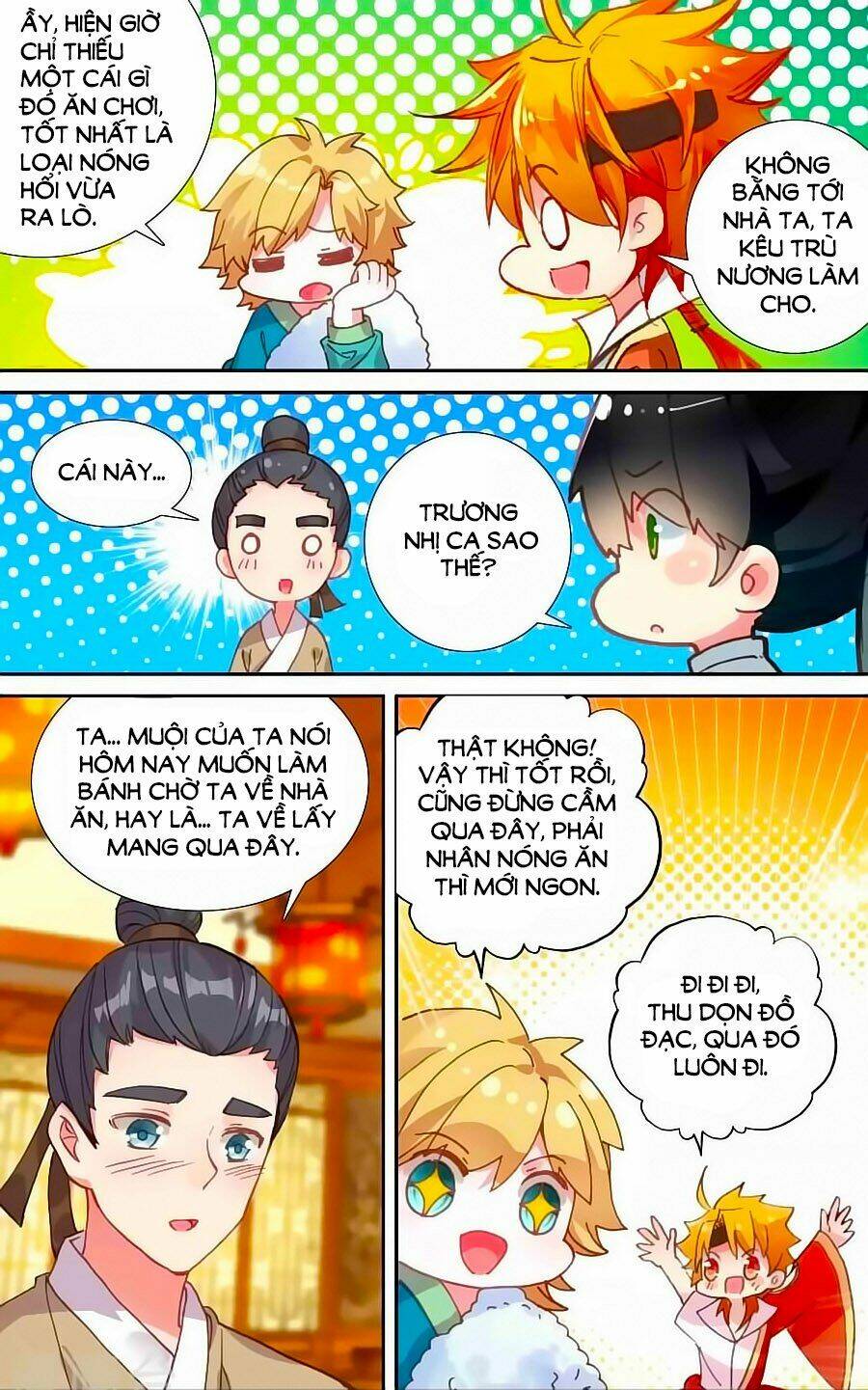 trâm trung lục chapter 47.1 9