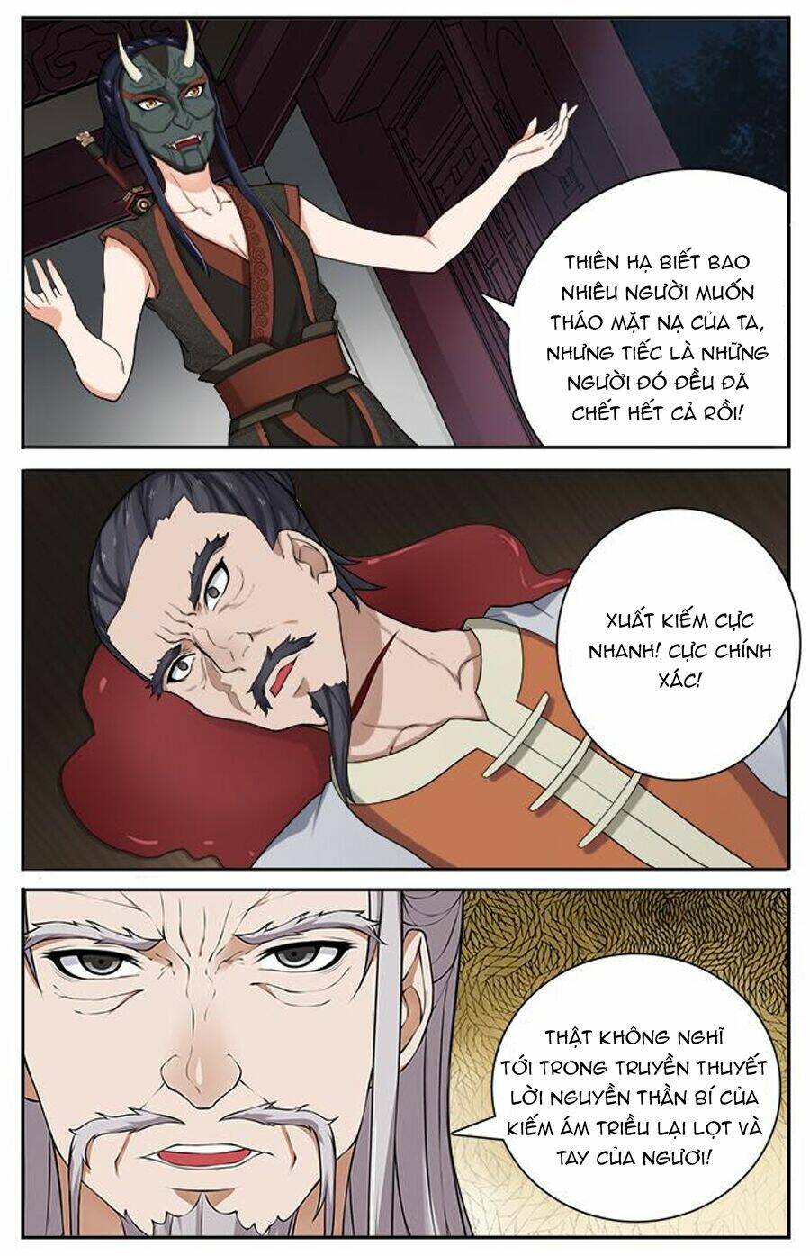 cự tuyệt bạo quân chuyên sủng: hung mãnh vương phi chapter 35 2