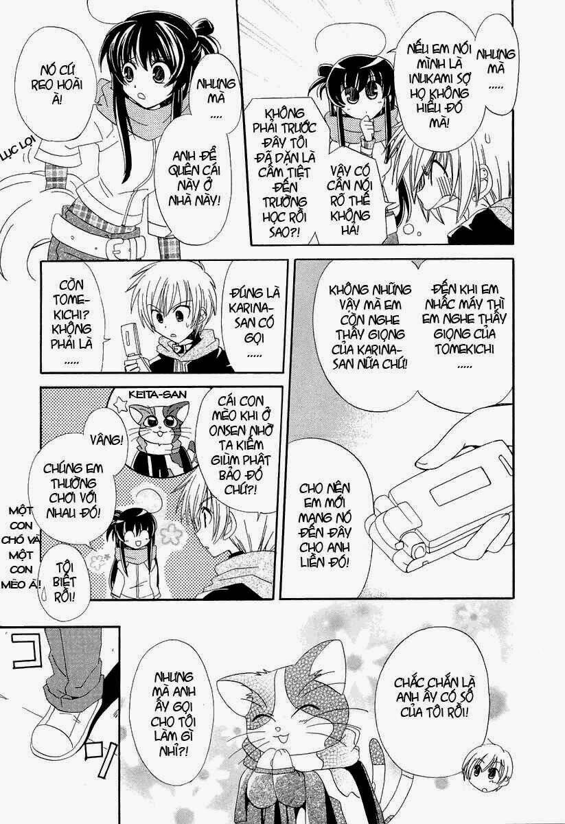 inukami chapter 14 10