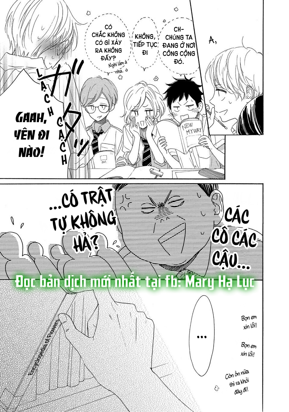 vẻ đẹp mĩ miều của ran-san chapter 35.1 15