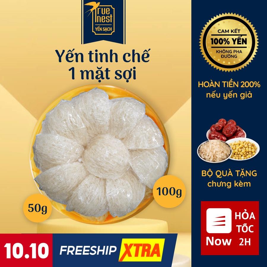 Tổ yến sào tinh chế True Nest - 1 mặt sợi