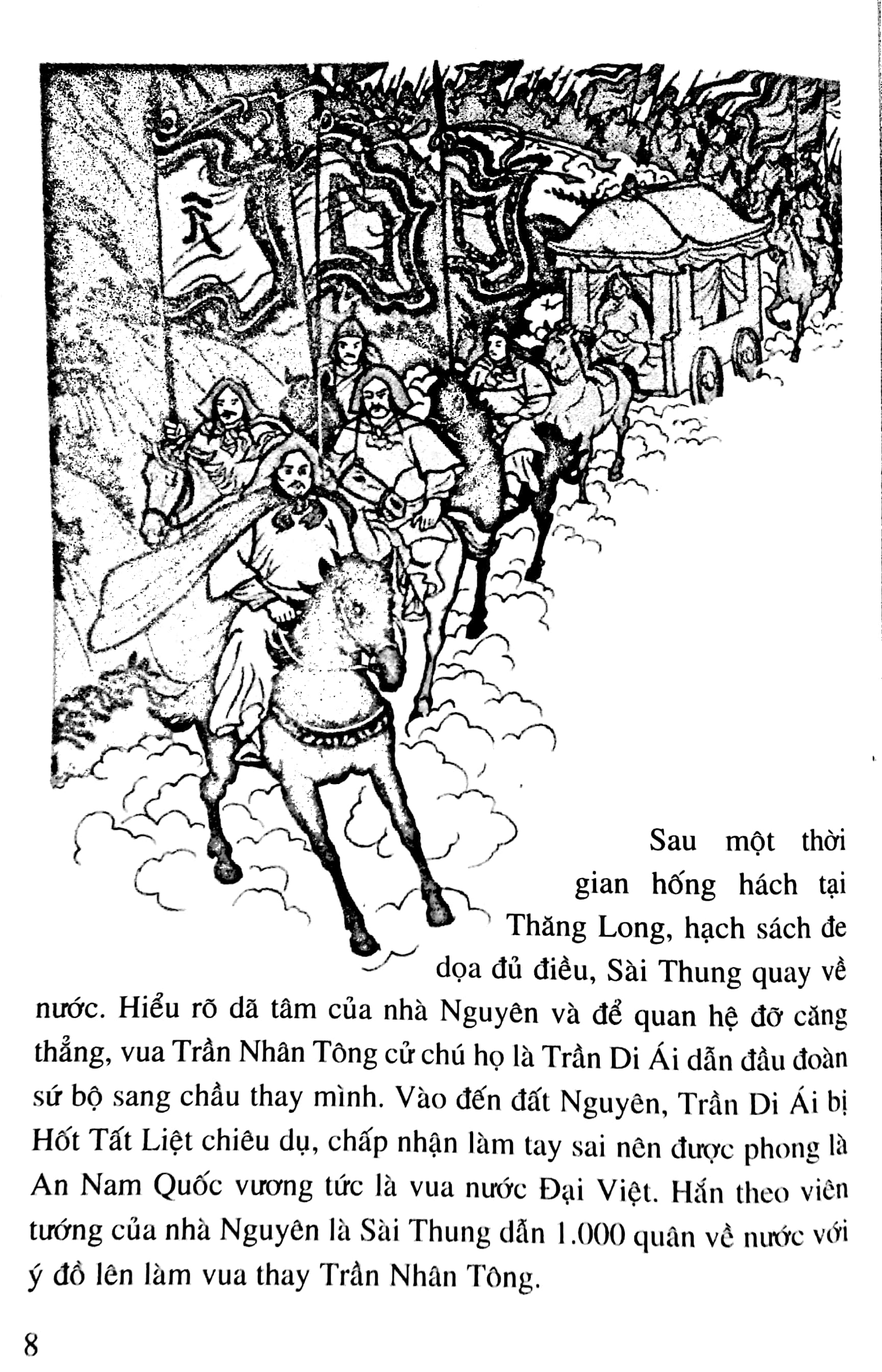 Lịch Sử Việt Nam Bằng Tranh Tập 23 - Chiến Thắng Giặc Nguyên Mông Lần Thứ Hai